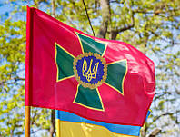 Флаг ДПСУ государственной пограничной службы 120х80см, односторонняя печать, карман на древко