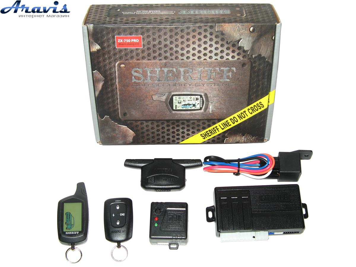 Сигналізація Sheriff ZX-750 PRO Dialog, ціна: 4774