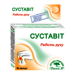 Суставіт (Дана-Я,капс № 30)