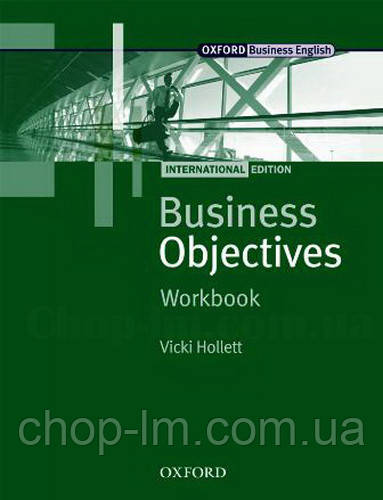 Business Objectives International Edition Workbook / Робочий зошит
