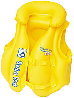 Жилет Bestway надувний 32034 жовтий 51х46 см