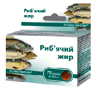 Рыбий жир в капсулах №50-Омега-3,Витамин А и Д (Дана-Я)-Омега-3,Витамин А и Д