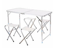 Столик для пикника складной с 4 стульями Folding Table 120x60 см White