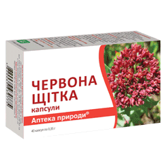 Червона щітка (Дана Я,капс No40) —