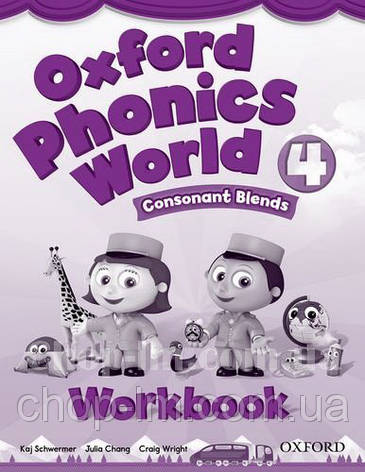 Oxford Phonics World 4 Consonant Blends Workbook / Робочий зошит, фото 1