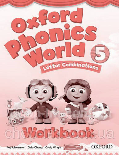 Oxford Phonics World 5 Letter Combinations Workbook / Робочий зошит