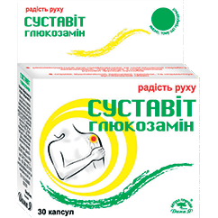 Суставіт глюкозамін (Дана-Я,капс. №30)