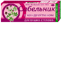 Шабельник із хондроїтином, 75 мл. Гель-бальзам для суглобів