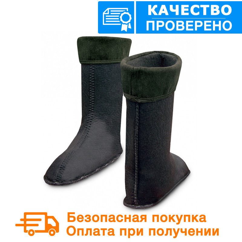 Вкладка-носок у чоботи WADER 893 Lemigo