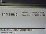 Плати від LED TV Samsung UE49MU6202KXXH по блоках (розбита матриця)., фото 3