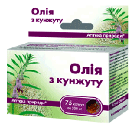 Масло с кунжута,(Дана-Я,капс №75) Комплексы витаминов, минералов, макро и микроэлем