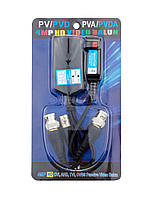 Приймано-передавач (balun) SEVEN HD-706