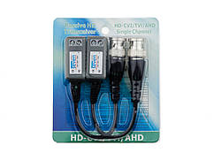 Приймано-передавач (balun) SEVEN HD-705