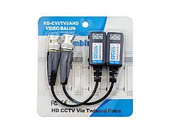 Приймано-передавач (balun) SEVEN HD-701