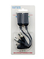 Приймано-передавач (balun) SEVEN HD-702