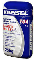 Клей для плитки Kreisel multi 104 (Крайзель) 25 кг