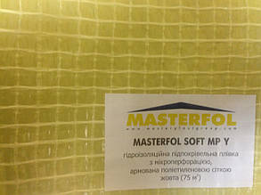 Гідроізоляція SOFT MP YELLOW