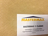 Гидроизоляционная супердиффузионная мембрана MASTERMAX 3 CLASSIC