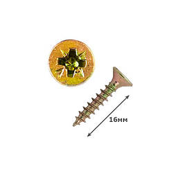 Шуруп універсальний жовтий 3х16, шуруп оцинкований (упаковка 1000шт.)