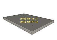 Плиты плоские птп ПТП 18-12, большой выбор ЖБИ. Доставка в любую точку Украины.