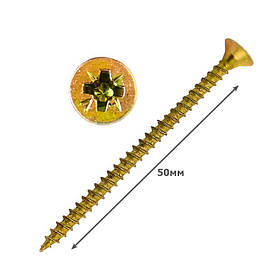 Шуруп універсальний жовтий 3,5х50 (упаковка 500шт.)