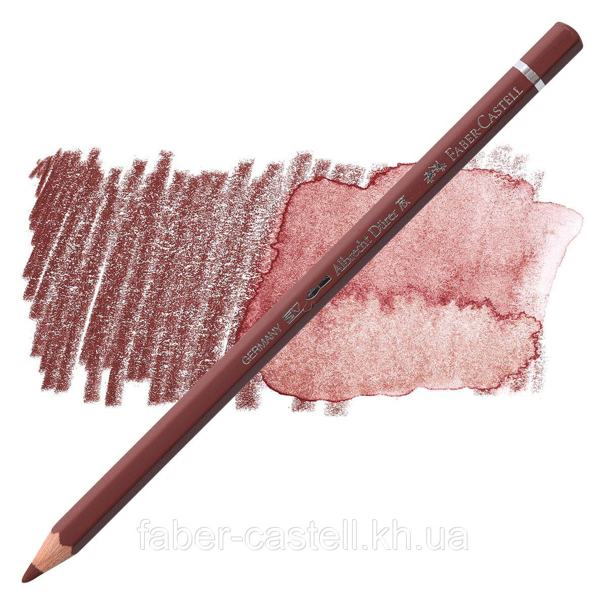 Олівець акварельний кольоровий Faber-Castell Albrecht Dürer колір червоно-коричневий (Caput Mortuum) №169, 117669