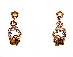 Сережки-цвяшки булат. Висота сережки 2.0 см ширина 8 мм.