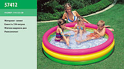 Басейн надувний INTEX 57412 Веселка, 114х26 см