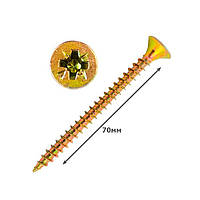 Шуруп универсальный желтый, шуруп оцинкованный 6х70 (упаковка 250шт.)