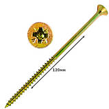 Шуруп універсальний жовтий 6х120, шуруп оцинкований (упаковка 100шт.), фото 2