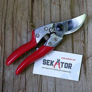 Секатор садовий ARS / АРС VS-7Z (Японія), ціна: 1320