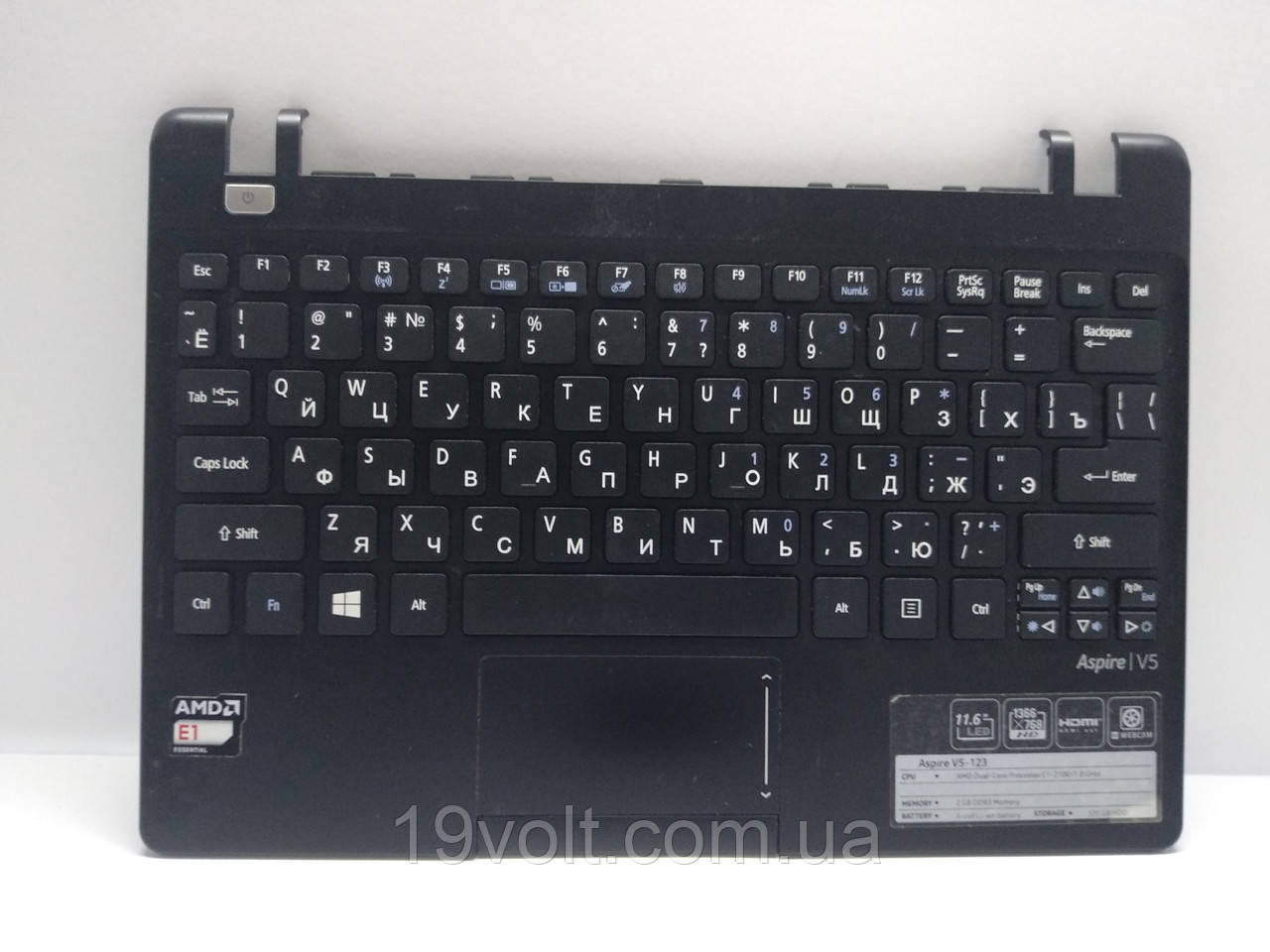 Корпус (середня частина) для ноутбука Acer V5-121, V5-123