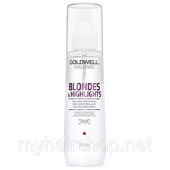 Спрей-сироватка для освітленого та вибіленого волосся Goldwell Dualsenses Blondes&Highlights Serum 150 мл, фото 1