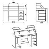 Комп'ютерний стіл Компаніт Комфорт-5 з надбудовою дсп, фото 2
