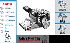Машина шліфувальна стрічкова 800 Вт, GRAPHITE 59G392.