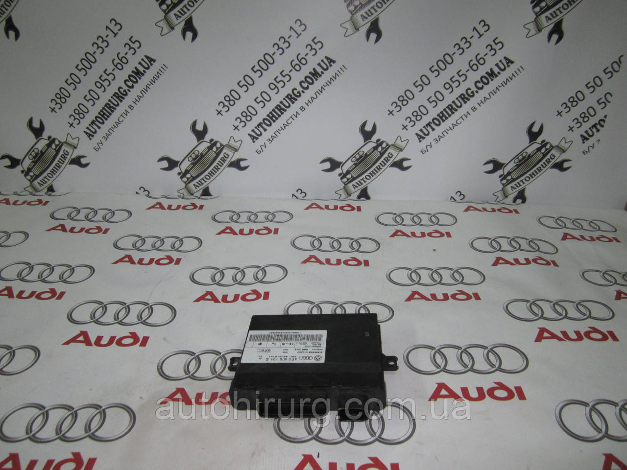 Блок керування комфортом (модуль комфорту) AUDI A8 D3 (4E0909131C)