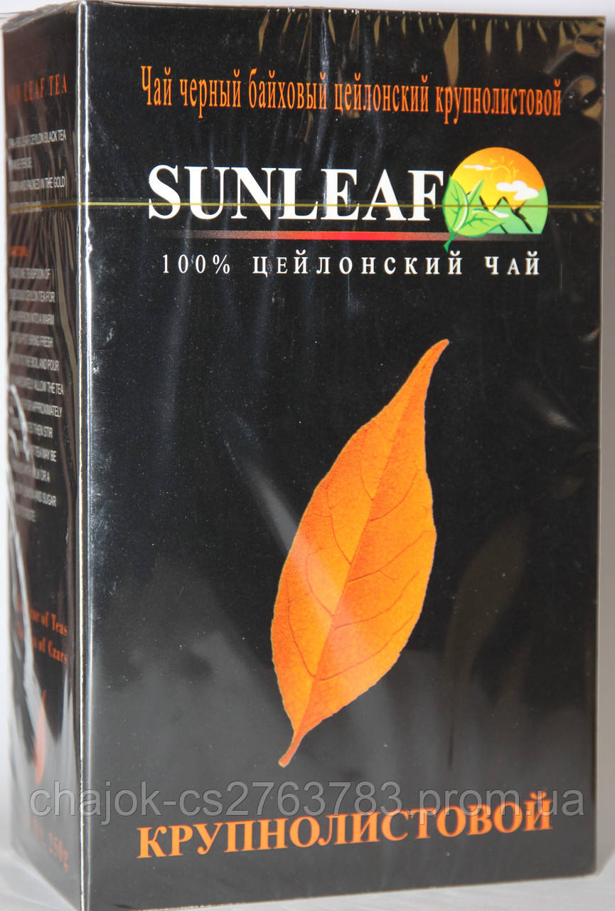 Чай чорний SunLeaf крупнолистовий цейлонський OPA . 100 грамів