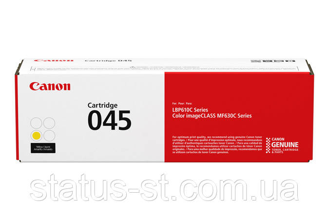 Заправка Canon 045 yellow до принтера i-sensys LBP611Cn, LBP613Cdw, MF631Cn, MF633Cdw, MF635Cx, фото 1