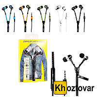 Наушники змейка Zipper Earphones 535 с микрофоном