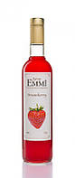 Сироп Emmi Полуниця 900 гр