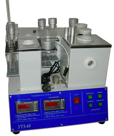 Установлення УТЗ-60 для визначення температур плинності та припинення плинності (застигання) нафтопродуктів , фото 1