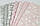 ✁ Відріз бавовняної тканини Галька на пудровому рожевому 100х80 см, фото 6