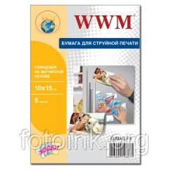 Фотопапір магнітний WWM, глянцевий, 10х15 мм, 5 листів, фото 1