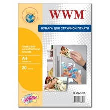 Фотопапір магнітний WWM, глянцевий, A4, 20л (G.MAG.20)