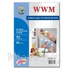 Магнитная фотобумага А4 матовая WWM, 20 листов (M.MAG.20) - фото 1 - id-p4758819