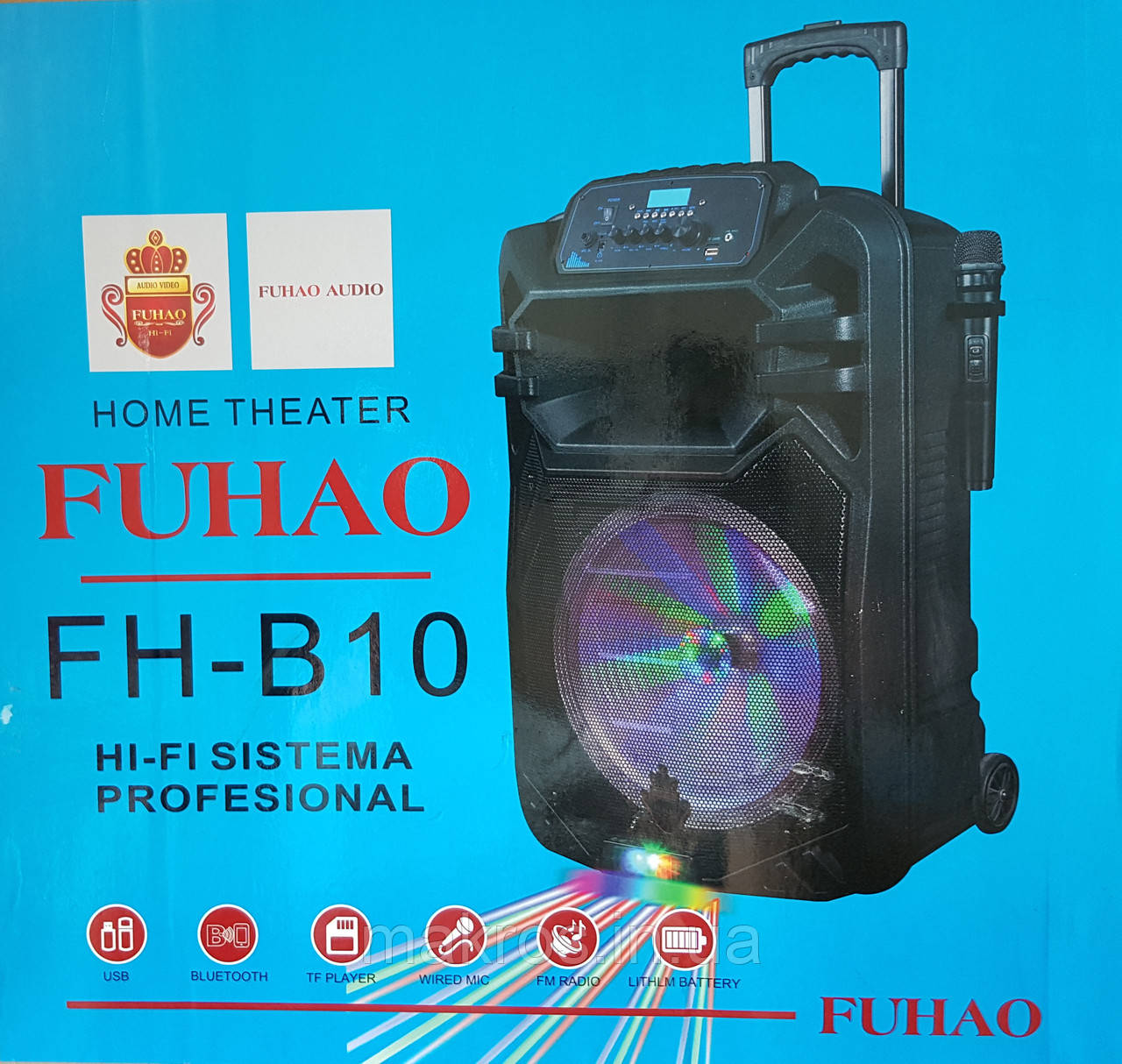 Портативна акустика FUHAO FH-B10 USB/FM/Bluetooth, фото 1