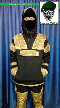 Гірка 4 "Чорний спецназ"