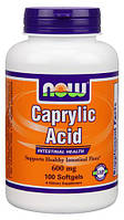 Каприловая кислота NOW Foods Caprilic Acid 600mg 100 softgels