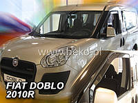 Дефлекторы окон (ветровики) FIAT DOBLO - 2010r. (HEKO)