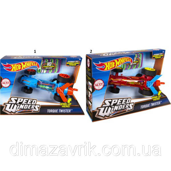 Ігровий набір Гіпермашинка-трансформер 2 різновиди "Турбо швидкість" Hot Wheels (DPB63), фото 1